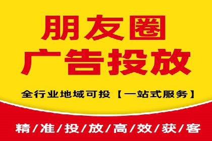 企业在选择SEM代运营服务公司的注意事项与策略