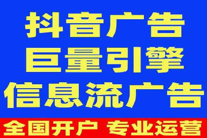 实战案例分享：SEM代运营机构助力企业业绩增长