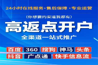 短视频信息流内容运营实战经验分享