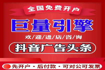 行业报告：信息流代理的当前趋势与案例分析