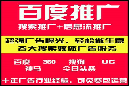 股市开户高返点案例：如何实现收益最大化