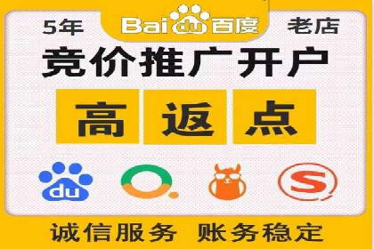 抖音信息流广告投放案例：品牌如何玩转短视频？