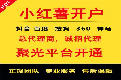 实时追踪：信息流广告的投放效果与用户反馈